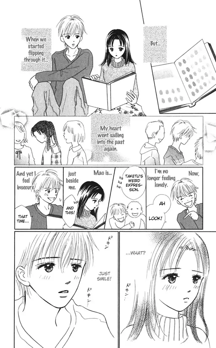 Kiss, Zekkou, Kiss Bokura no Baai Chapter 8 20